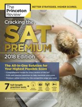 book Cracking the SAT Premium Edition with 7 Practice Tests, 2018