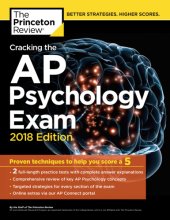 book Cracking the AP Psychology Exam, 2018 Edition