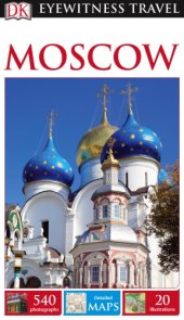 book Eyewitness travel Moscow