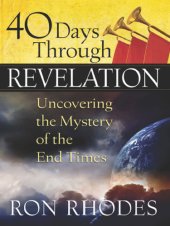 book 40 Days Through Revelation