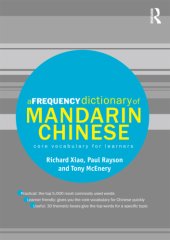 book A Frequency Dictionary of Mandarin Chinese