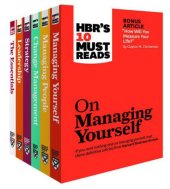 book HBR's Must Reads Digital Boxed Set