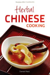 book Mini Herbal Chinese Cooking