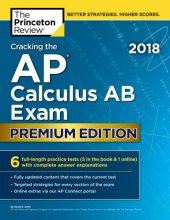 book Cracking the AP Calculus AB Exam 2018