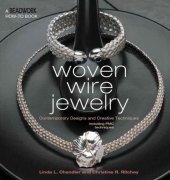 book Woven Wire Jewelry