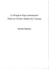 book Le tifinagh au Niger contemporain: Étude sur lʼécriture indigène des Touaregs