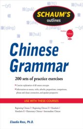 book Schaum's outline of Chinese grammar