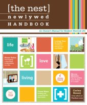 book The Nest Newlywed Handbook