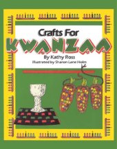 book Crafts for Kwanzaa