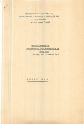 book Reunion d’experts sur l’harmonisation de l’orthographe de la langue hawsa (Niamey, 7 au 12 Janvier 1980). Rapport final