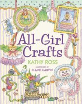 book All new crafts for Thanksgiving