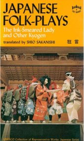 book Japanese Folk Plays: the Ink Smeared Lady and Other Kyogen