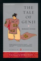 book The Tale of Genji