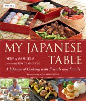 book My Japanese table: a lifetime of cooking with family and friends