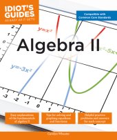 book Algebra II