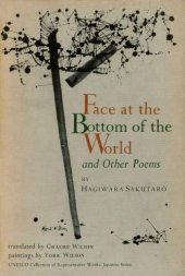 book Face at the Bottom of the World and Other Poems