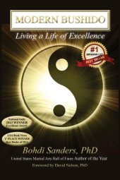 book Modern Bushido: Living a Life of Excellence