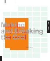 book Making and breaking the grid