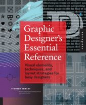 book Graphic designer's essential reference: visual ingredients, techniques, and layout strategies for graphic designers