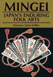 book Mingei: Japan's Enduring Folk Arts