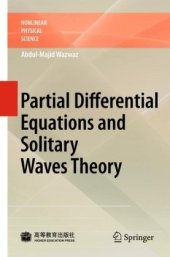 book Partial differential equations and solitary waves theory