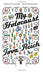 book My Holocaust: A Novel