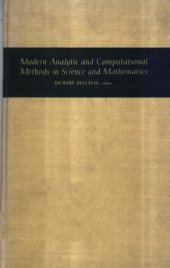 book Integration for Engineers and Scientists (Modern analytic and computational methods in science and mathematics)