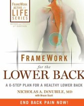 book Framework for the lower back: a 6-step plan for treating lower back pain