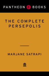 book The Complete Persepolis