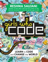 book Girls who code: learn to code and change the world