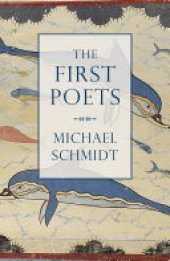 book The First Poets: Lives of the Ancient Greek Poets