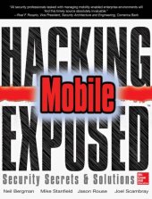 book Hacking exposed: mobile security secrets & solutions