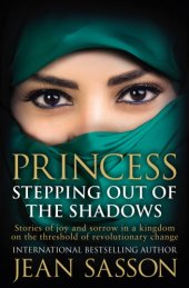 book Princess: stepping out of the shadows