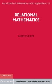 book Relational mathematics