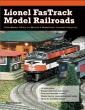 book Lionel FasTrack Model Railroads