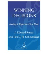 book Winning decisions: getting it right the first time