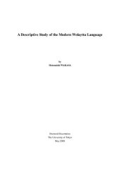 book A Descriptive Study of the Modern Wolaytta Language