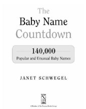 book The Baby Name Countdown: 140,000 Popular and Unusual Baby Names