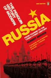 book The Penguin history of modern Russia: from Tsarism to the twenty-first century