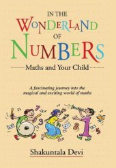 book In the wonderland of numbers: maths and your child