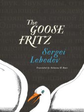 book The Goose Fritz