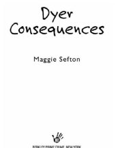 book Dyer Consequences