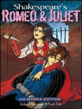 book Shakespeare's Romeo and Juliet