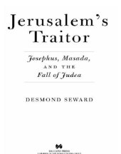 book Jerusalem's Traitor