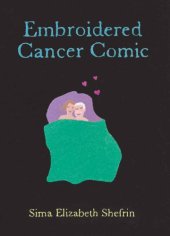 book The embroidered cancer comic