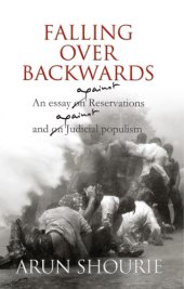 book Book summary of falling over backwards: an essay on reservations and judicial populism