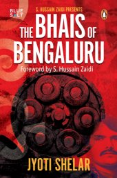 book The bhais of Bengaluru