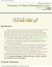 book A dictionary of Muslim philosophy