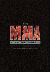 book The MMA encyclopedia