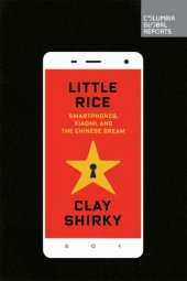 book Little Rice